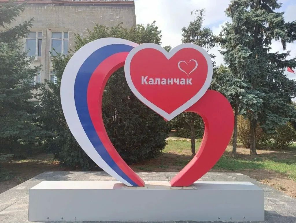 В Каланчаке отремонтируют и построят более 50 км дорог