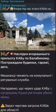 ���� �� �������: ���������� ������ � �������