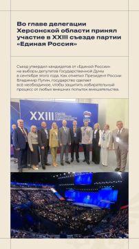 �������� ������: #�����_������ 29 ���� � 5 ����