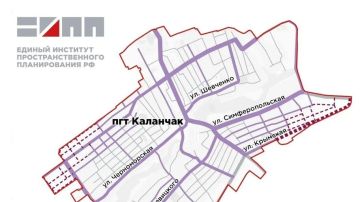 В Каланчакском округе реконструируют более 40 км улиц и построят новые дороги