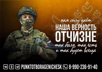 �������� � �������: ����� ������� ������