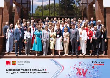 ������� ������������ ������������ � �� XV ������������� ����������� ��������� ������������� �������������� � ������� �����������������!