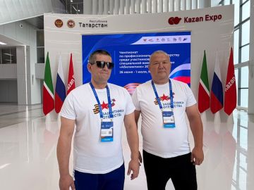 Ветераны СВО из Херсонской области вошли в топ-15 на чемпионате «Абилимпикс»