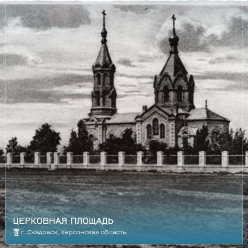 Архитектура — это застывшая история