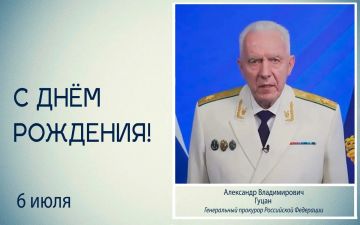 Татьяна Томилина: Уважаемый Александр Владимирович, сердечно поздравляю Вас с днём рождения!