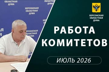 ������� ��������� ������������� � ���������� ��� ���������� ��������� ��������� � ����� � ������