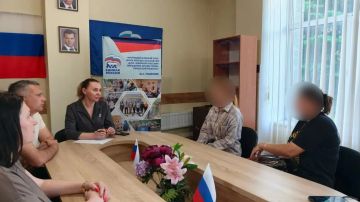 На приеме граждан в Новотроицком отделении Единой России помогли вдове участника спецоперации