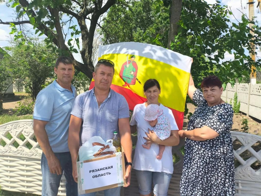 Рязанцы вновь поддержали жителей Великолепетихского округа