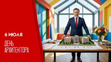 Владимир Оганесов: Уважаемые новокаховчане!. Сегодня, в первый понедельник июля, мы отмечаем сразу два профессиональных праздника