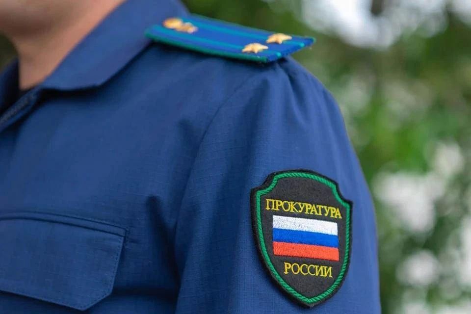 На Херсонщине наказали директора за игнорирование правил охраны труда