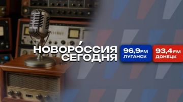 Первые в эфире радио!. В радиоэфире программы «Новороссия сегодня» активистка Движения Первых Чаплинской школы № 1 Ольга Яцюк рассказала о своих увлечениях, планах на будущее и о том, как ей удается совмещать творчество и...