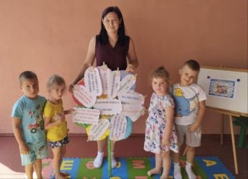 В рамках Всероссийской недели правовой помощи по вопросам защиты интересов семьи в Тавричанском детском саду "Ромашка" прошла познавательная беседа "Мои права"
