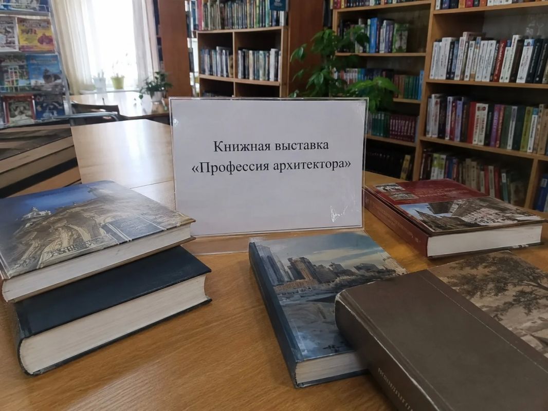 В Горностаевском муниципальном округе прошёл познавательный час «Профессия архитектора»