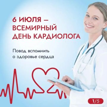 6 ���� � ��������� ���� ����������, � ������, �������� ����� ��������� � ������� ������ ������ ���������