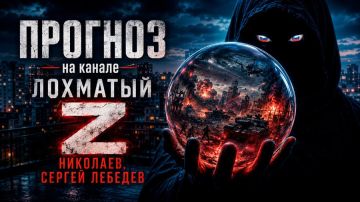 ������ �������: 7 ����. ��� ����� ������: ��� ������� ��������� ������ �� ������ �����