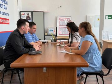 Представителями Государственного юридического бюро Херсонской области совместно с представителями Фонда Защитников Отечества проведено правовое информирование граждан, в частности ветеранов боевых действий, членов семей...