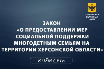 ���� ���������� ��������� ����������� ����� � ���������� �������: ��������� ���� �� ������
