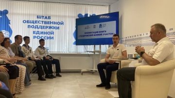 ���������� �����: ����� ����� �������� ���������� �������������