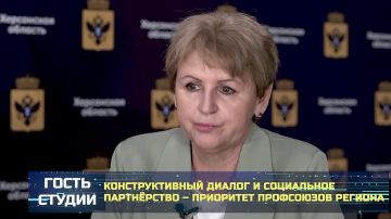 Конструктивный диалог и социальное партнёрство – приоритет профсоюзов региона