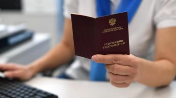 � ������ ��������� �������� ����������, ����������� ��� ��������� ������