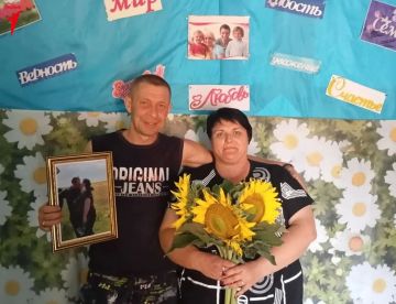 Первые Нижнесерогозского округа поздравили семейные пары с Днем семьи, любви и верности