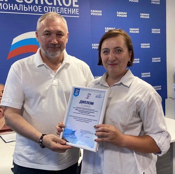 Историю сохраняют люди, которым небезразлична память о родном крае