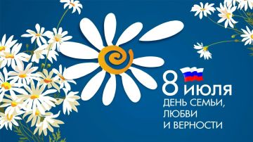 8 ���� � ������ �������� ���� �����, ����� � ��������