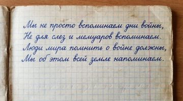 ЭКСКЛЮЗИВ Неприступная Лариса