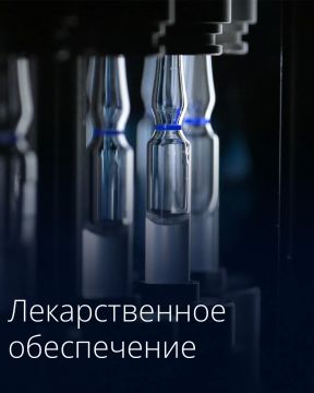 ������������� ��������� �������� ������������� �������� ������������� �������