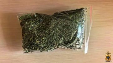 В отношении жителя Новокаховского округа возбуждены уголовные дела за приобретение краденого имущества и незаконный оборот наркотических средств