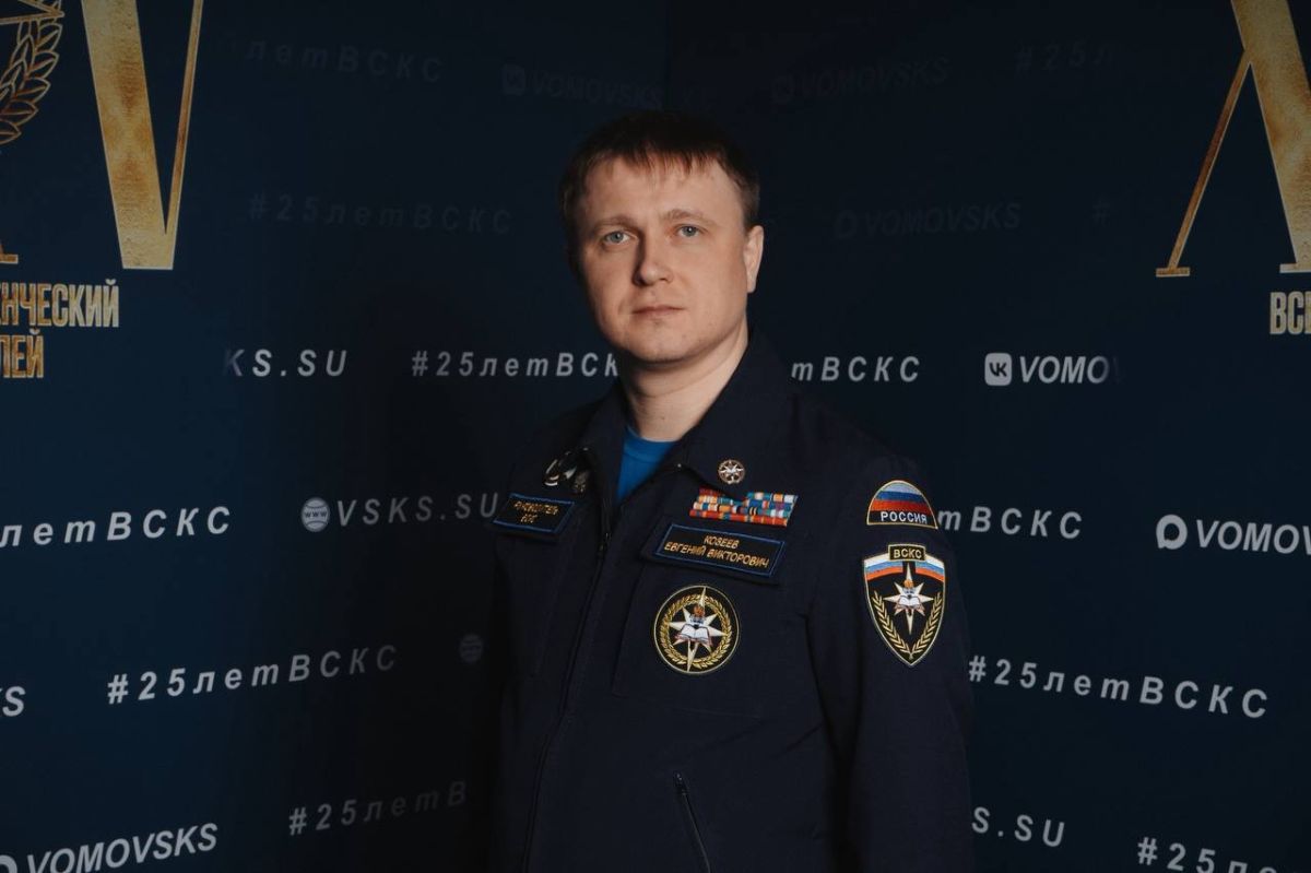 Поздравление с Днём семьи, любви и верности члена ОП РФ, руководителя ВСКС Евгения Козеева
