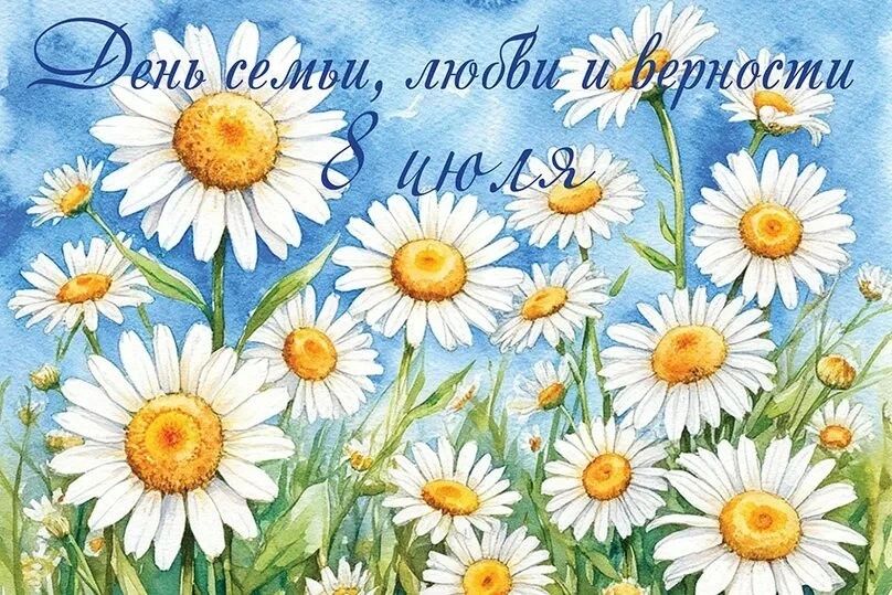 Павел Филипчук: Дорогие жители Каховского округа!
