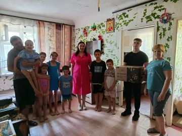 Семья – основа нашего общества!