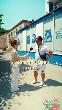 �� ������ ���, ��������� ���� ������� �������