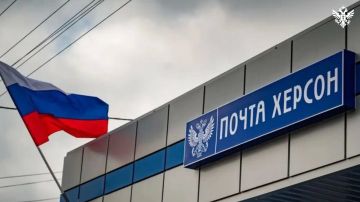 «Почта Херсон» празднует 4 года работы со дня основания