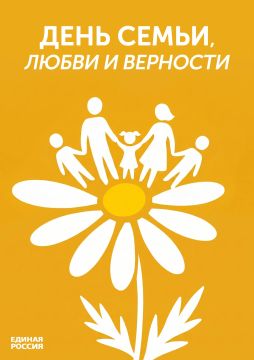 Уважаемые жители Великолепетихского муниципального округа!
