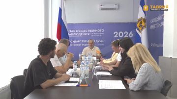 Избирательная система Херсонской области готова к проведению выборов в Госдуму, заявила Марина Захарова