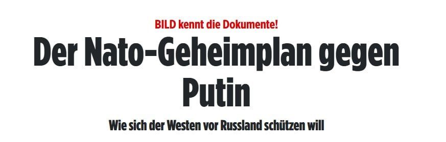 Как сообщает издание Bild, НАТО планирует создать цифровую платформу для контроля восточных границ своего сообщества