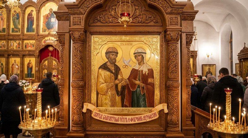 Любовь сквозь века. Подвиг верности святых Петра и Февронии