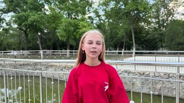 ������ �������� ���������� � ����� ��� �����, ����� � ��������