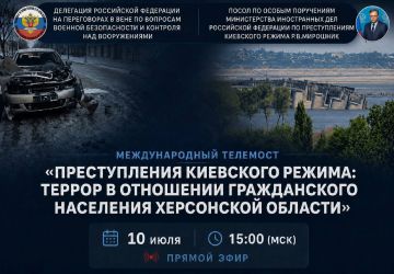 �����. 10 ���� ��������� ������������� �������� ������������� ��������� ������: ������ � ��������� ������������ ��������� ���������� �������