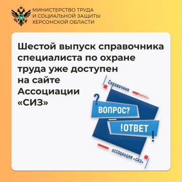 �����, ������ ������ ����������� ����������� �� ������ ����� �������-����� ��� �������� �� ����� ���������� ���ǻ