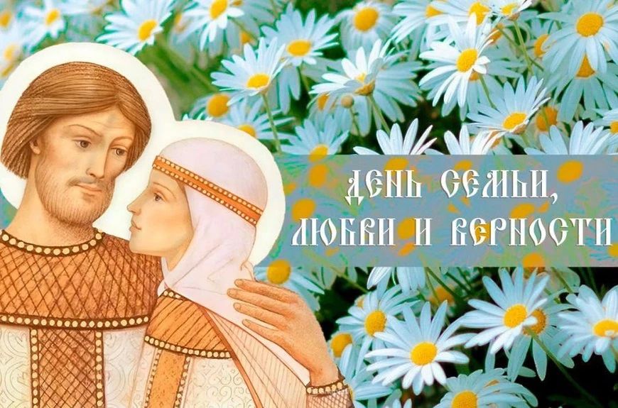 Дорогие жители Скадовского округа!