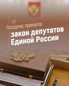 Теперь стажировки станут более защищёнными для молодых специалистов