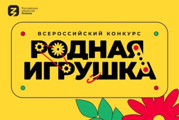 �� ���� �� �������: ������� ���������� ������� � ������ �������� ������� �������