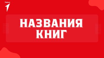 �� ����� �������, ��� ����� ����� �� ���������� � �����, ������ � ��� ����� � ������ ���������� �� ����