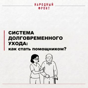 �������� ����� ���������: ��� ����� ������� ��������������� ����� � ��� ����� ����������?