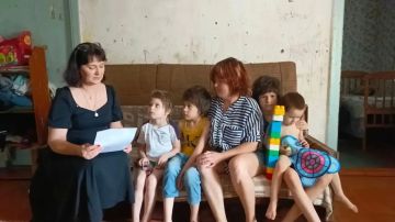09 июля 2026 года специалисты отделения по работе с семьей и детьми Государственного бюджетного учреждения Херсонской области «Великолепетихский комплексный центр социального обслуживания населения» провели профилактическую...