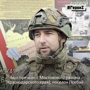Подвиг гранатометчика. Младший сержант Виталий Ишунский, родом из Краснодарского края, награжден медалью Жукова за участие в ожесточенных боях по освобождению от националистов с. Нестерянка Запорожской области