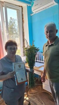 День семьи, любви и верности